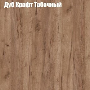 Стол ломберный МИНИ раскладной (ЛДСП 1 кат.) в Кировграде - kirovgrad.ok-mebel.com | фото 7