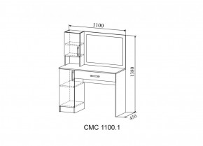 СОФИ Стол макияжный СМС 1100.1 с зеркалом (дуб сонома/белый) в Кировграде - kirovgrad.ok-mebel.com | фото 2