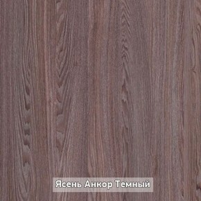 Стол не раздвижной "Стайл" в Кировграде - kirovgrad.ok-mebel.com | фото 9