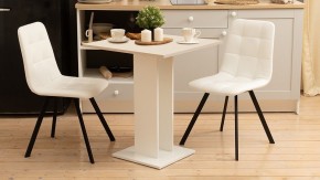 Стол обеденный Анкона в Кировграде - kirovgrad.ok-mebel.com | фото 2