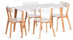 Стол обеденный Claire в Кировграде - kirovgrad.ok-mebel.com | фото 2