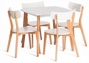 Стол обеденный Claire в Кировграде - kirovgrad.ok-mebel.com | фото 2
