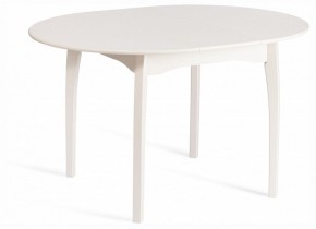 Стол обеденный Diamante в Кировграде - kirovgrad.ok-mebel.com | фото 2