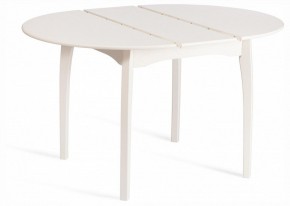 Стол обеденный Diamante в Кировграде - kirovgrad.ok-mebel.com | фото 3