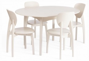 Стол обеденный Diamante в Кировграде - kirovgrad.ok-mebel.com | фото 9