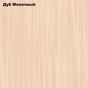 Стол обеденный Классика-1 в Кировграде - kirovgrad.ok-mebel.com | фото 4