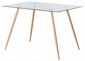 Стол обеденный Sophia (mod. 5003) в Кировграде - kirovgrad.ok-mebel.com | фото