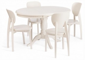Стол обеденный Stefano в Кировграде - kirovgrad.ok-mebel.com | фото 7