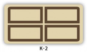 Стол обеденный Трилогия с фотопечатью Доска D110 в Кировграде - kirovgrad.ok-mebel.com | фото 14