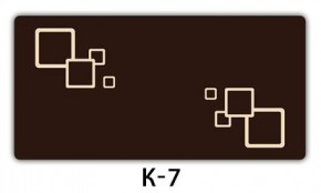 Стол обеденный Трилогия с фотопечатью Доска D110 в Кировграде - kirovgrad.ok-mebel.com | фото 19