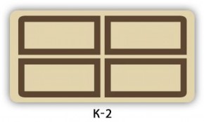 Стол обеденный Трилогия с фотопечатью Орхидея R041 в Кировграде - kirovgrad.ok-mebel.com | фото 14