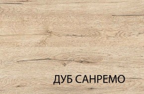 Стол письменный, OSKAR , цвет дуб Санремо в Кировграде - kirovgrad.ok-mebel.com | фото 3