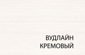 Стол письменный, TIFFANY, цвет вудлайн кремовый в Кировграде - kirovgrad.ok-mebel.com | фото 4