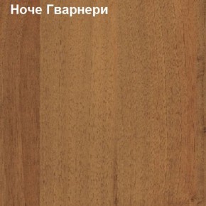 Стол приставной выкатной Логика Л-6.11 (Тумба мобильная) в Кировграде - kirovgrad.ok-mebel.com | фото 4
