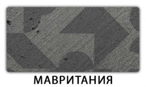 Стол раскладной-бабочка Трилогия пластик Кастилло темный в Кировграде - kirovgrad.ok-mebel.com | фото 10