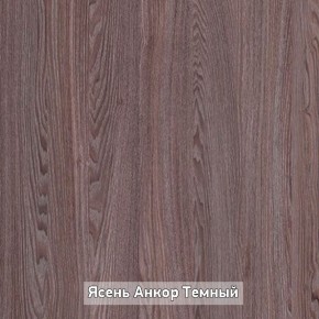 ПРАЙМ-3Р Стол-трансформер (раскладной) в Кировграде - kirovgrad.ok-mebel.com | фото 6