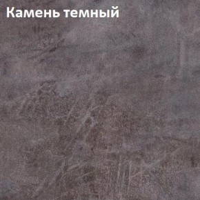 Стол TWIST раздвижной 1300 (+400) в Кировграде - kirovgrad.ok-mebel.com | фото 4