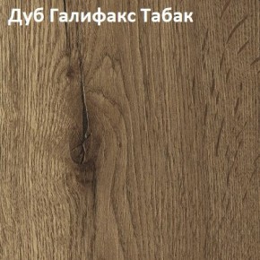 Стол TWIST раздвижной 1300 (+400) в Кировграде - kirovgrad.ok-mebel.com | фото 5
