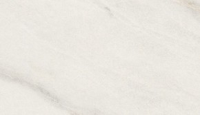 Стол ВЕГА D110 раскладной Мрамор Леванто / белый каркас М-City в Кировграде - kirovgrad.ok-mebel.com | фото