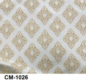 Стул Ассоль 3 в Кировграде - kirovgrad.ok-mebel.com | фото 25