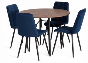 Стул Asti Trend в Кировграде - kirovgrad.ok-mebel.com | фото 2