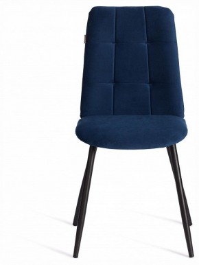 Стул Asti Trend в Кировграде - kirovgrad.ok-mebel.com | фото 3