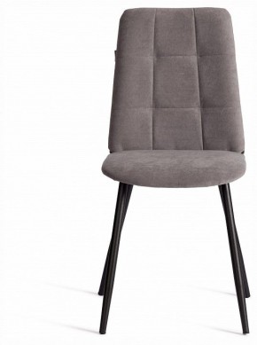 Стул Asti Trend в Кировграде - kirovgrad.ok-mebel.com | фото 3