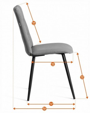 Стул Asti Trend в Кировграде - kirovgrad.ok-mebel.com | фото 7
