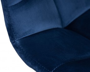 Стул барный DOBRIN TAILOR WHITE, синий велюр (MJ9-117) в Кировграде - kirovgrad.ok-mebel.com | фото 9