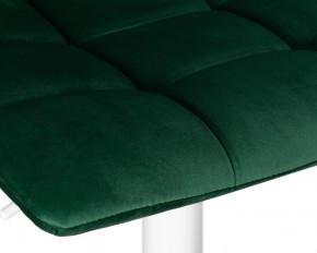 Стул барный DOBRIN TAILOR WHITE, зеленый велюр (MJ9-88) в Кировграде - kirovgrad.ok-mebel.com | фото 8