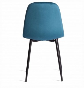 Стул Breeze (mod. 4724) в Кировграде - kirovgrad.ok-mebel.com | фото 4