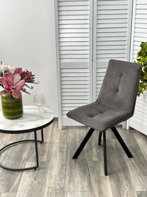 Стул BRONX, 360 град. поворот. B28 Темно-серый, велюр / черный каркас, М-City в Кировграде - kirovgrad.ok-mebel.com | фото 4