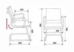 Стул Бюрократ CH-993-low-v в Кировграде - kirovgrad.ok-mebel.com | фото 2