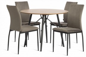 Стул Capri (mod. BC565-DC) в Кировграде - kirovgrad.ok-mebel.com | фото 2