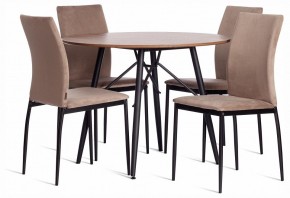 Стул Capri (mod. BC565-DC) в Кировграде - kirovgrad.ok-mebel.com | фото 2