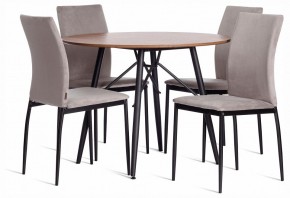 Стул Capri (mod. BC565-DC) в Кировграде - kirovgrad.ok-mebel.com | фото 2