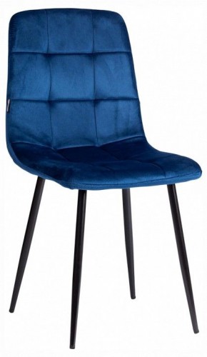 Стул Chilly (mod. JSC-220) в Кировграде - kirovgrad.ok-mebel.com | фото