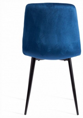 Стул Chilly (mod. JSC-220) в Кировграде - kirovgrad.ok-mebel.com | фото 4