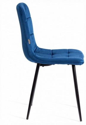 Стул Chilly (mod. JSC-220) в Кировграде - kirovgrad.ok-mebel.com | фото 6
