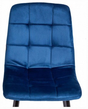 Стул Chilly (mod. JSC-220) в Кировграде - kirovgrad.ok-mebel.com | фото 7
