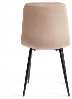 Стул Chilly (mod. JSC-220) в Кировграде - kirovgrad.ok-mebel.com | фото 3