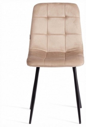 Стул Chilly (mod. JSC-220) в Кировграде - kirovgrad.ok-mebel.com | фото 4