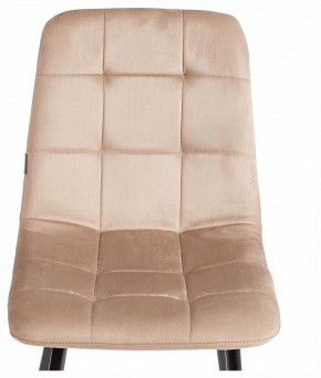 Стул Chilly (mod. JSC-220) в Кировграде - kirovgrad.ok-mebel.com | фото 7