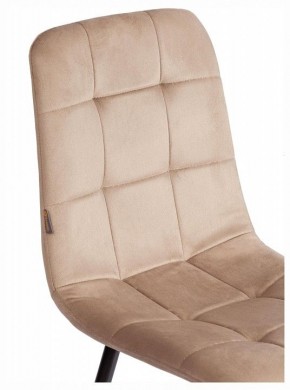 Стул Chilly (mod. JSC-220) в Кировграде - kirovgrad.ok-mebel.com | фото 10