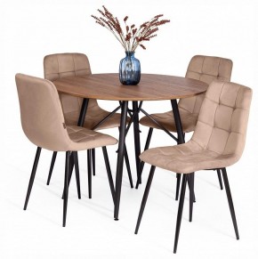 Стул Chilly (mod. JSC-220) в Кировграде - kirovgrad.ok-mebel.com | фото 3