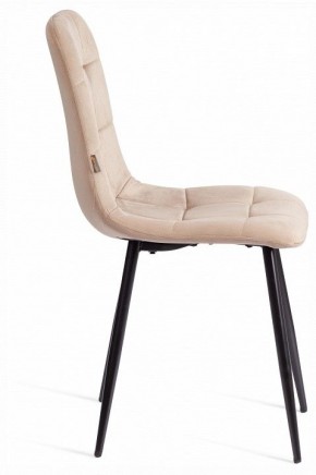 Стул Chilly (mod. JSC-220) в Кировграде - kirovgrad.ok-mebel.com | фото 6