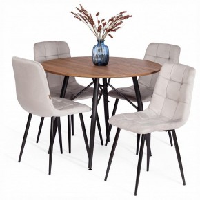 Стул Chilly (mod. JSC-220) в Кировграде - kirovgrad.ok-mebel.com | фото 2