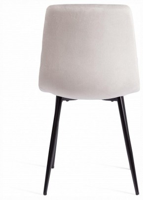 Стул Chilly (mod. JSC-220) в Кировграде - kirovgrad.ok-mebel.com | фото 4
