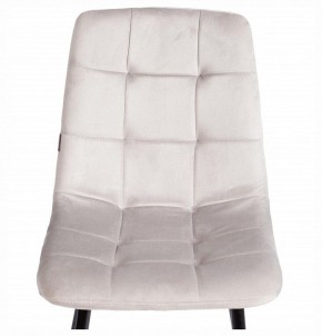 Стул Chilly (mod. JSC-220) в Кировграде - kirovgrad.ok-mebel.com | фото 7
