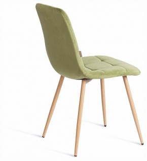 Стул Chilly (mod. JSC-220) в Кировграде - kirovgrad.ok-mebel.com | фото 6